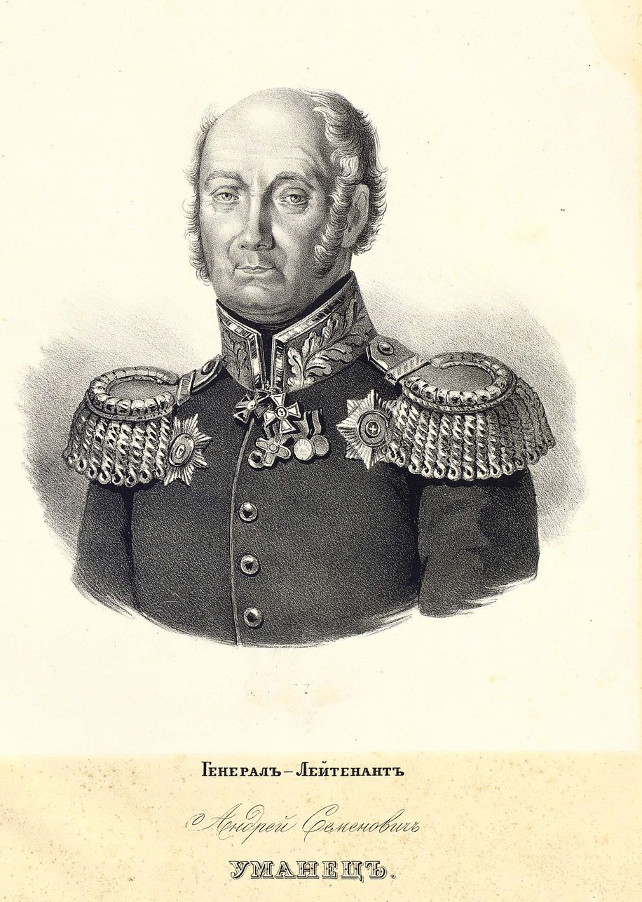Александр 1 сподвижники